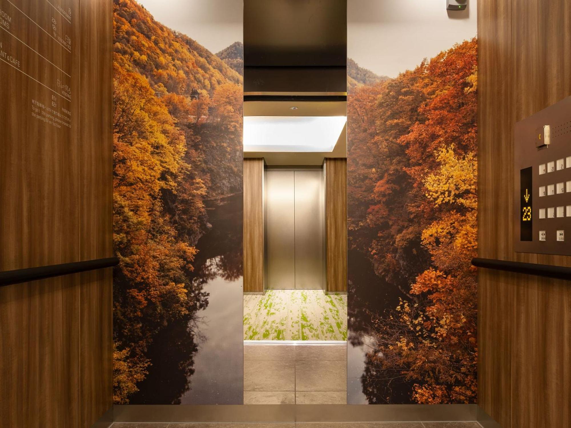 Sapporo Hotel By Granbell Exterior foto